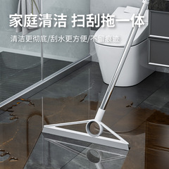 Sobam/索邦シリカゲルワイパー床神器スイープモップ床浴室多機能ワイパー