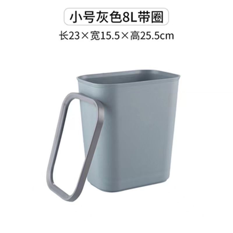 高品质包邮垃圾桶酒店客房ktv收纳防阻燃垃圾桶不锈钢塑料垃圾桶|undefined