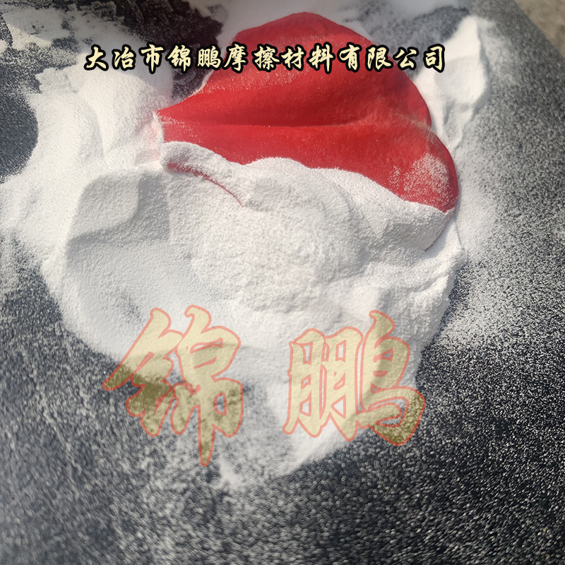 黄石供应氧化铝 陶瓷 磨料 耐火材料 发光材料