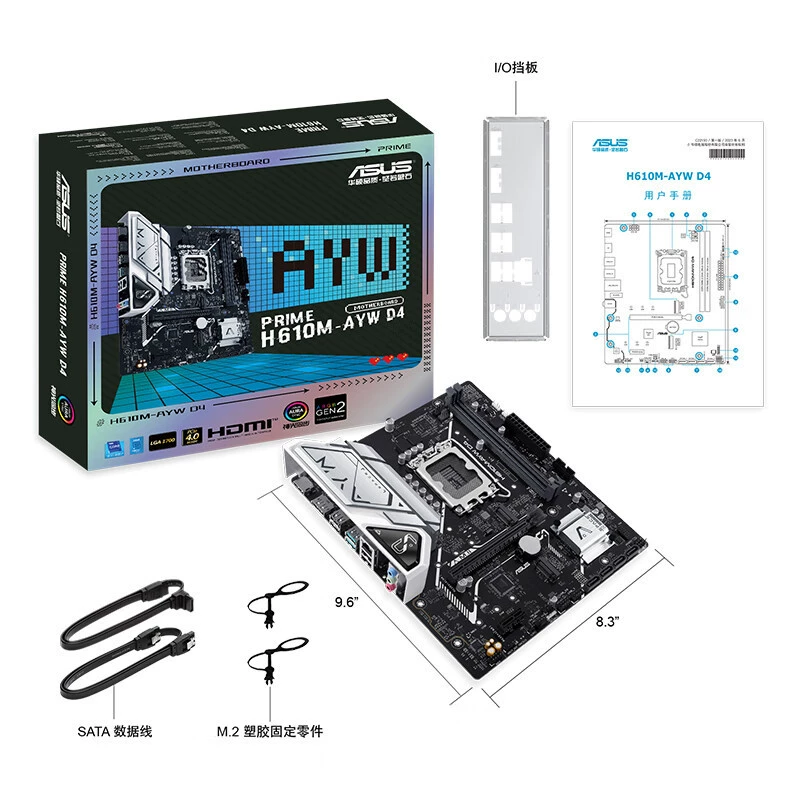 Asus совместимая материнская плата 610M D4, G6900, 12400