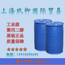 �۱����� PPG-1500 ���x�ӱ�����Ԅ�PPG1500