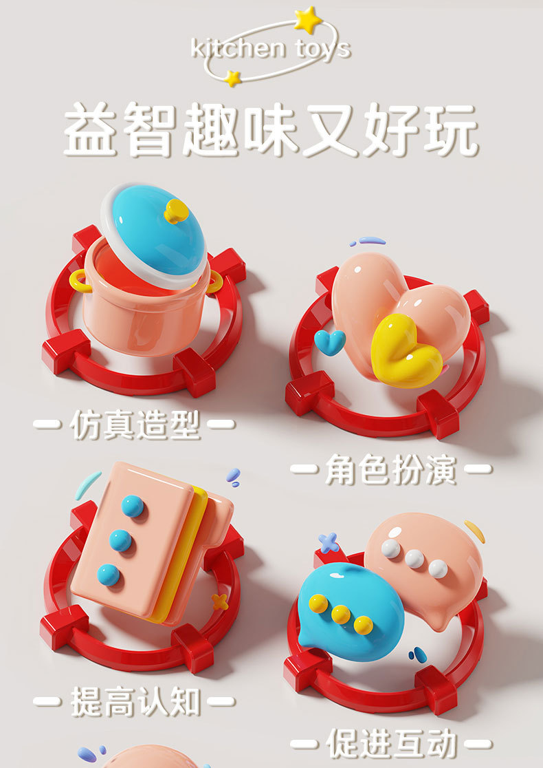 详情_03.jpg