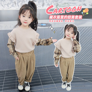 Girls' autumn clothing suit 2023 new big children girls' Western style sweater fake two-piece casual baby Net red two-piece set