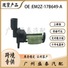 �����ڸ����ֿ� ���粣��ϴ��ҺҺλ������ EM2Z-17B649-A FLS215