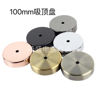 DIY���������픱P����A�P10CM�����僵ױP������̨������