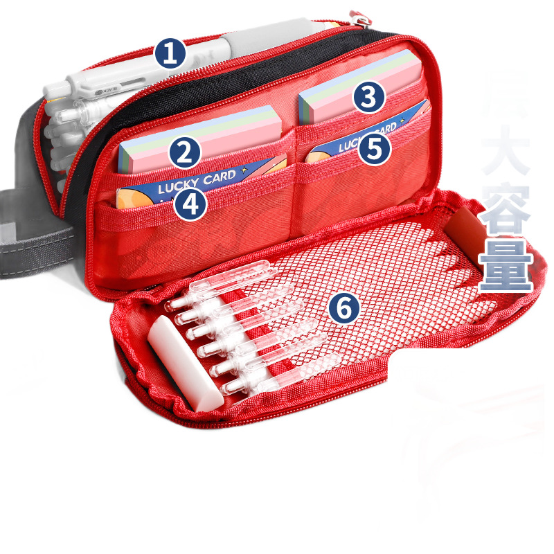 Paul Frank / Big Mouth Cartoon Lovely Multifunctional Bolsa de bolsillo para estudiantes de gran capacidad para engrosar bolsas de papelería para hombres