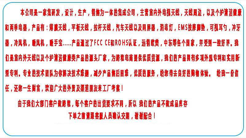 O1CN01NE3EEQ2COZ0lDLr3C_!!2978