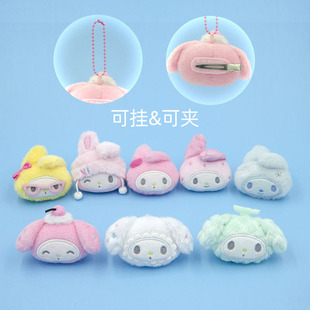 ����������ë�q�����ż�l�A�����tdiy���ñ�Ӈ�������������