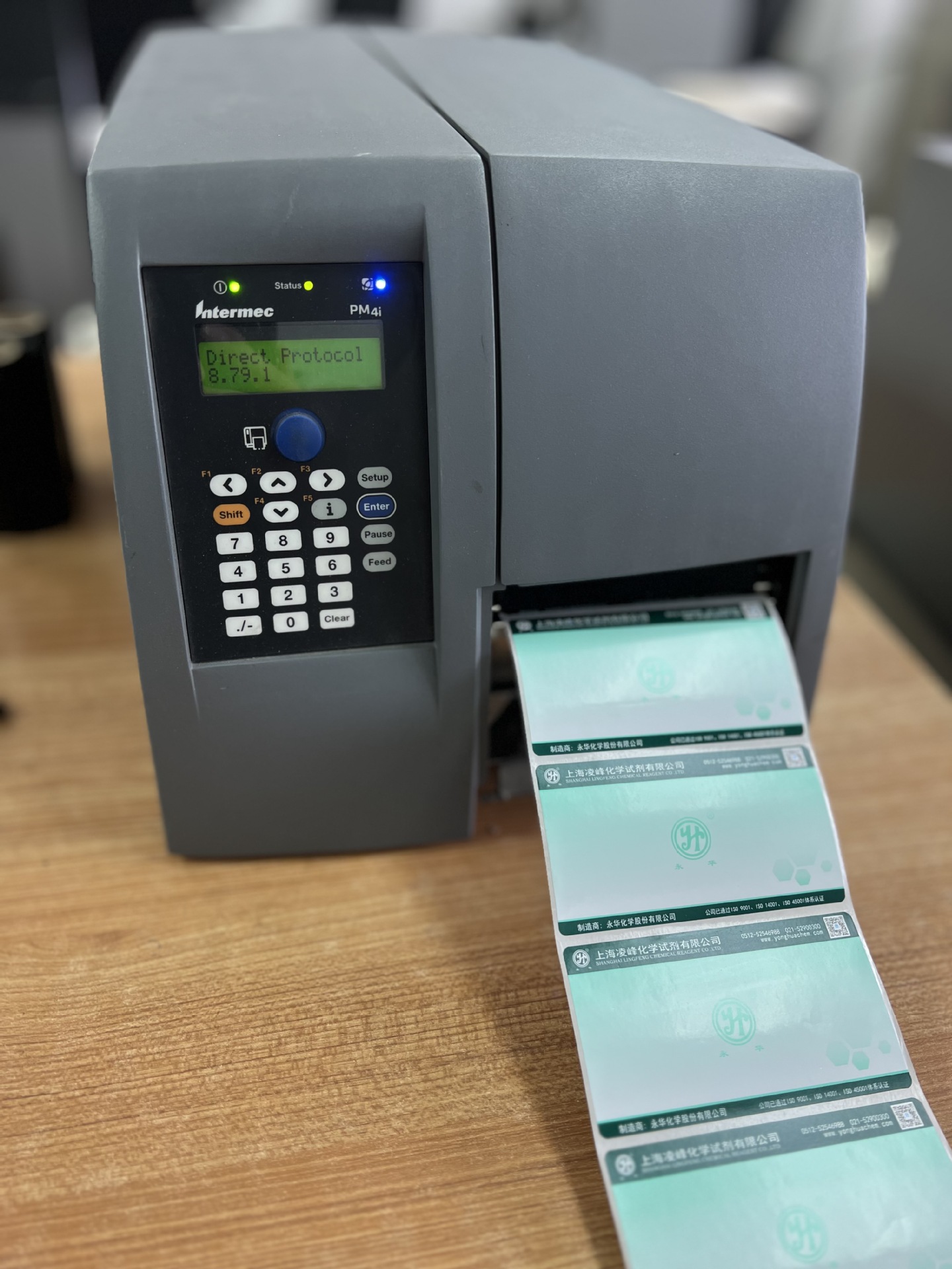 日化曲面优异黏附力标签99%再生纤维面材芬欧蓝泰不干胶