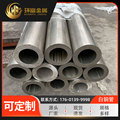 厂家bfe5-1.5-0.5铁白铜管 bfe10-1-1铁白铜套 bfe30-1-1铁白铜管