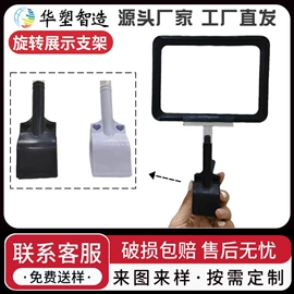 广告牌;PVC异型材;其他广告器材