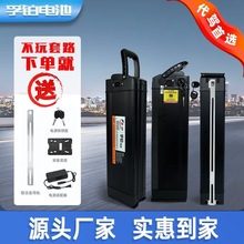 48V늄܇늳ذԿۯB늄܇늳ش{܇ƿͨô