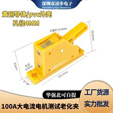 50/100A�����늙C�ϻ��A��푊A����늙C�A�yԇ�Ӿ��ALED�����A