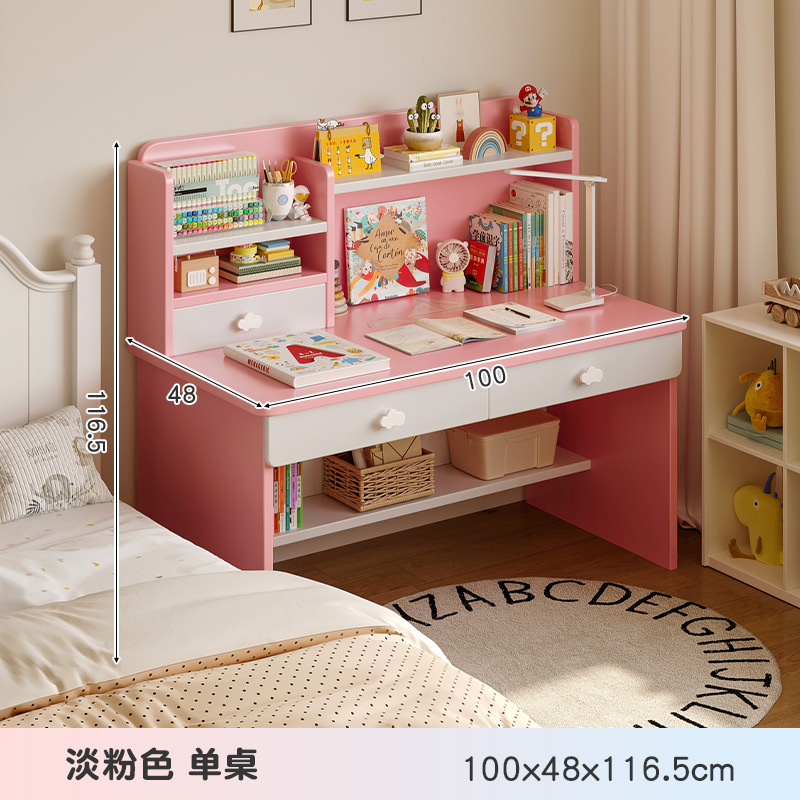 Escritorio de madera para niños, estantería, escritorio integrado, escritorio de estudio, dormitorio en casa para estudiantes de primaria, juego de escritorio y silla para niñas