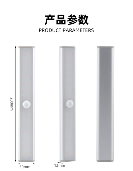 8F-20CM