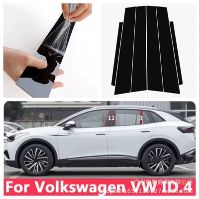 door frame glossy black center – Şüşə kənarı xromları/moldingləri - glossy-black-volkswagen-id46pcs