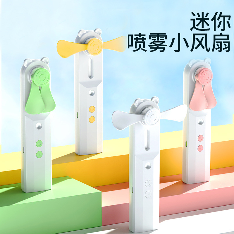 Nanometer Spray Hydrating Fan Beauty Oxygenating Steam Face Mask Mini Portable Face Humidifier Handheld Electric Fan