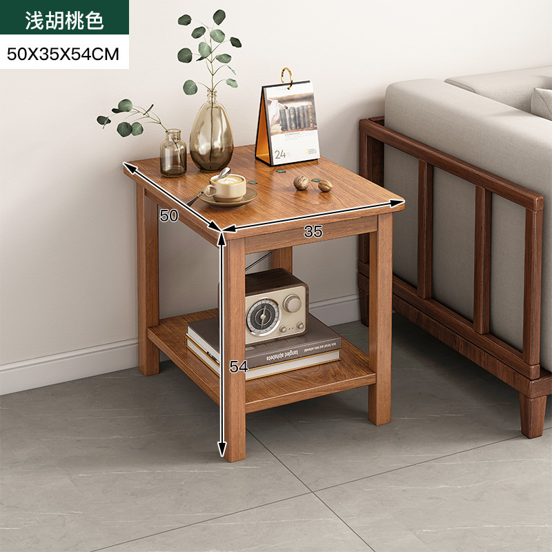 #实木小方桌四方客厅家用迷你小户型茶几小桌子边柜沙发边几正方|undefined