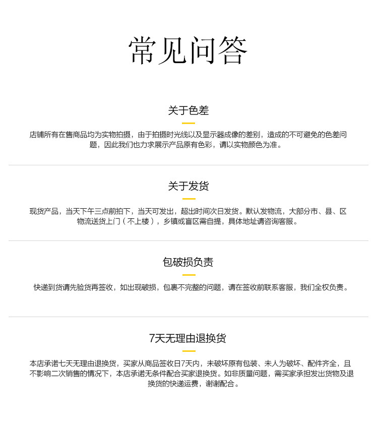 O1CN01gIr3gm1odd8r3LMSk_!!1038