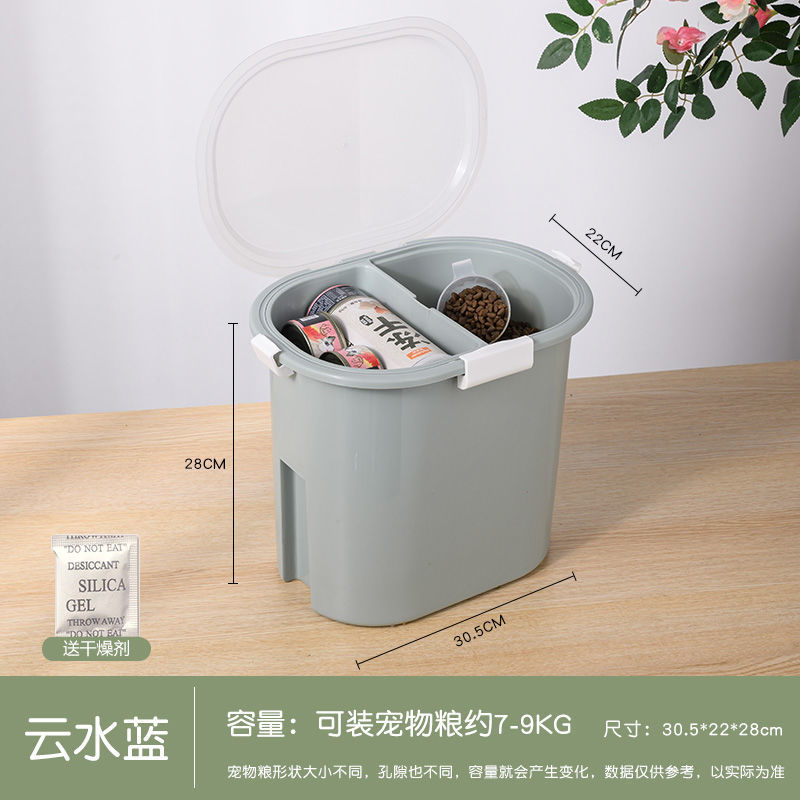 일반 모델 용량 4-6kg (파란색))