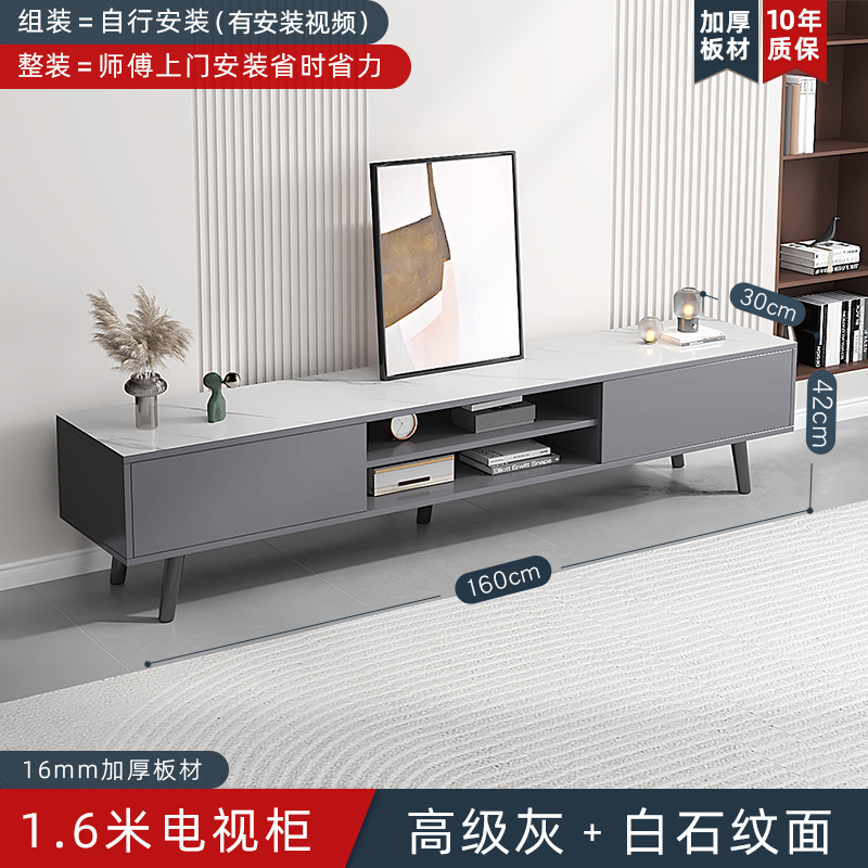 1.6m Поверхность шкафа для телевизора с высоким белым камнем