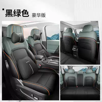 Cushions, Fully Enclosed Perforated Leather – Modelə uyğun (Original) oturacaq örtükləri - black-and-green-deluxe-version-all-inclusive-in-the-rear-note-the-model-year