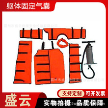 ���ۯB����|�w�A��������Ԯ֫�w���o��|�Ƅ�ʽ���۳�����