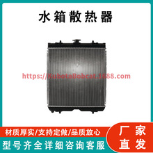 1906-6316 ˮ��ɢ�������ݾñ��������C L3830DT L3830F L3830GST
