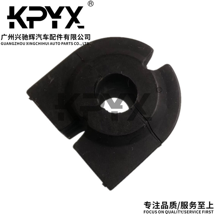 Suitable for Bmw 5 Series, 6 Series, 7 Series Front Stabilizer Bar Rubber Sleeve Oe: 31356761591 31356753928