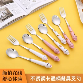 勺、调羹;西餐刀叉勺;刀叉勺套装