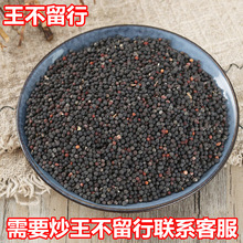 ����������500g����ș�����������Ѷ��N������Ƭ��ͨ��··ͨ