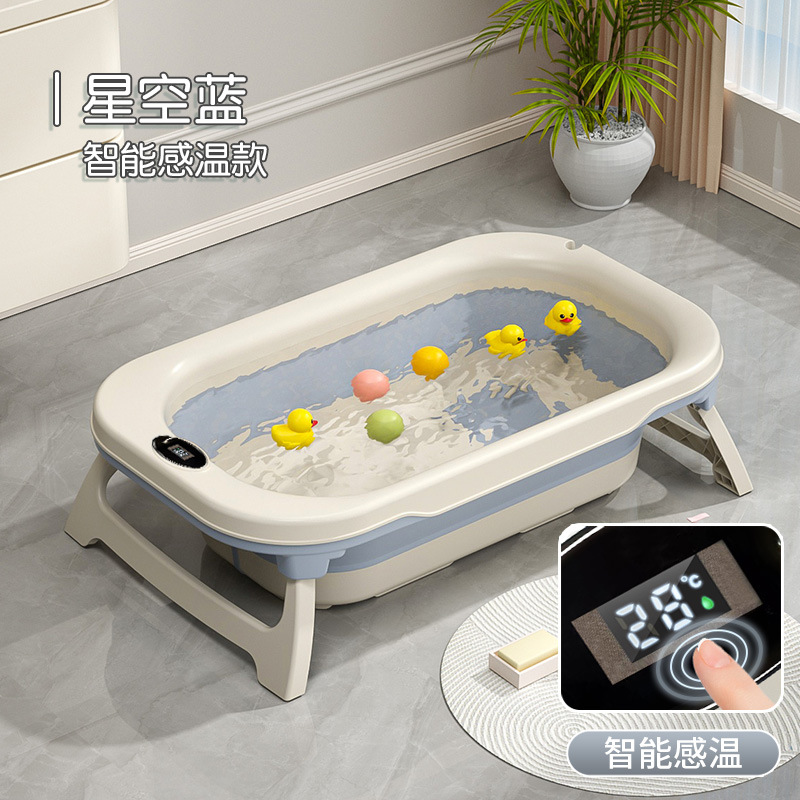 Bañera plegable para bebés con sensor de temperatura, bañera para bebés, bañera plegable para recién nacidos, bañera para niños