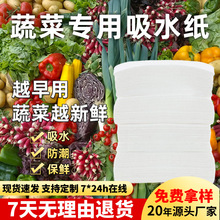 ������ˮ��ˮ�����r���r���������׾����|���������ɽ������lӆُ