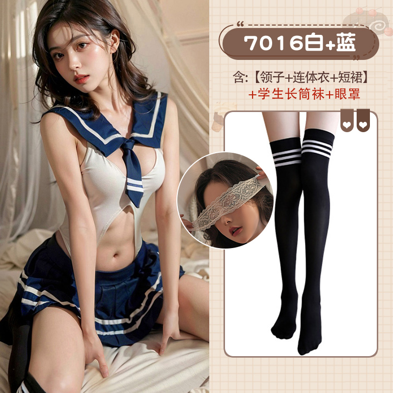 캠퍼스 JK 슈트 [칼라-점프수트-플리츠스커트] + 학생양말 + 수치스러운 아이마스크