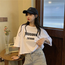 白色圆领纯棉短袖t恤女夏季休闲爆款韩系洋气辣妹风高腰短款7223