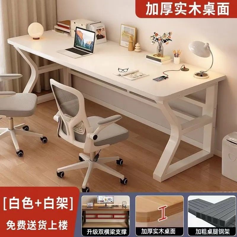Computer Desk Desktop E-Sports Table Bedroom Study Home Student Desk Simple Modern Extended Solid Wood Writing Desk