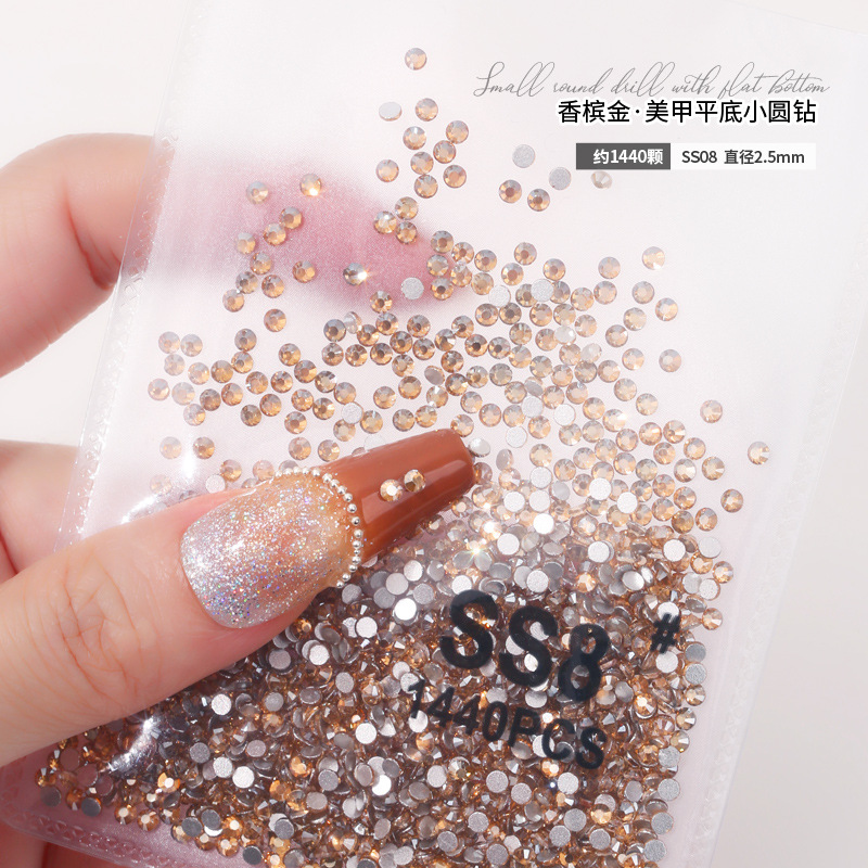 SS8(2.5毫米)约1440颗.jpg
