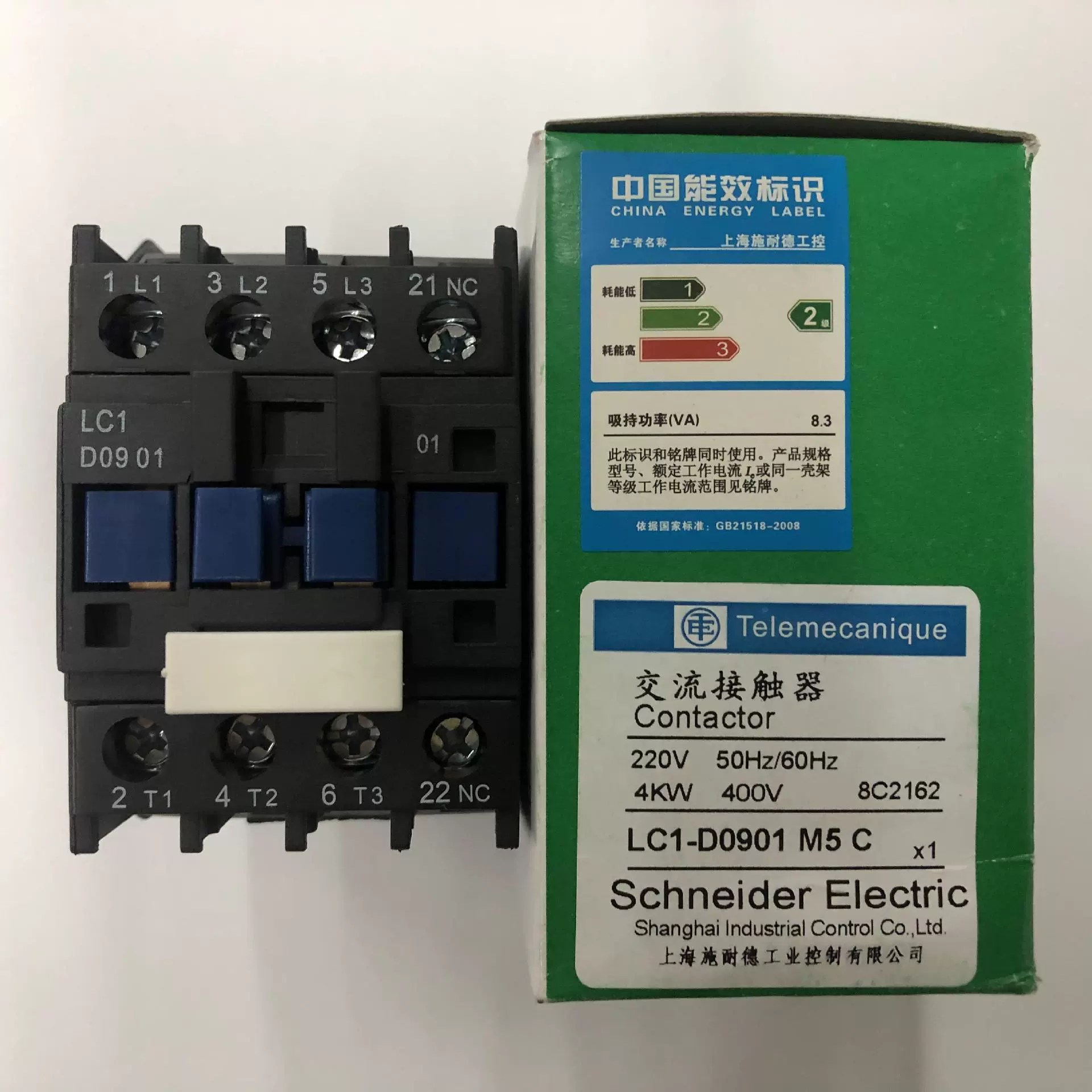 Оригинальный трехступенчатый контактор переменного тока Schneider LC1-D0901M5C AC220V