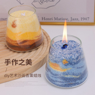 ԭ��ɳ��Ϟ�T���������ֹ�diy�҃������޹��Ϟ�־���Ϟ�T���Y