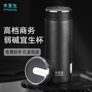 ˮ����U600���ر���ʿ�ݲ豭������316���P���Ʒ�ٷ���Ş��ˮ��