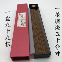 ����Ȼ�L��G����㺣�ϳ��㾀������҃�Ѭ��־ð����ֹ���