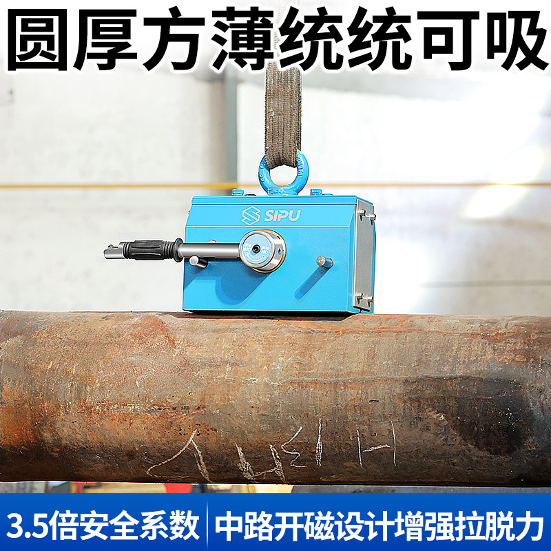 ��������������ǿ����������600ǧ�˵�װ����װж�豸��ҵ������