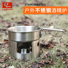 ��y���P䓈A�ξƾ��t������L���L�t�߹��wҺ�w�ƾ��t�^С��偠t