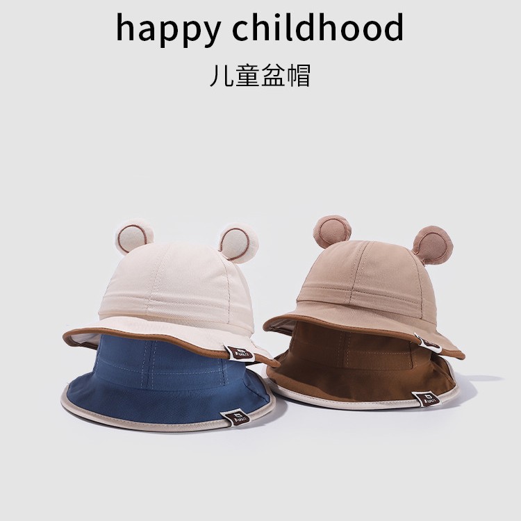 Sombrero de bebé primavera y otoño oso pequeño sombrero de pescador lindo niño niñas sombrero de sol bebé versátil sombrero de sol verano delgado