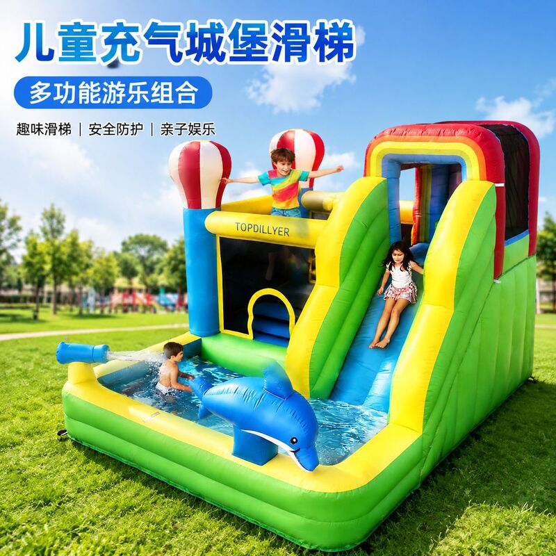 Children's Inflatable Castle, Small Home Trampoline, Water Slide, Summer Indoor and Outdoor Trampoline, Amusement Park, Naughty Castle