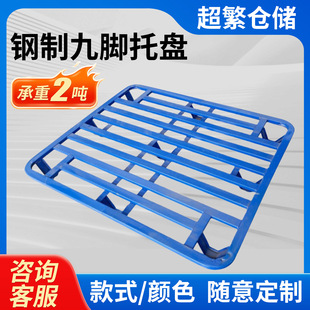 ��܇���_�F�бP���I�������͵�ţ�������؛�\�F�|��������а�