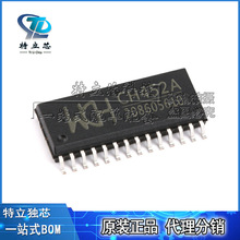 CH452A �NƬSOP-28 ���a���@ʾ�Ӻ��I�P�������оƬ ȫ��ԭ�b