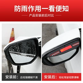 防滑垫;临时停车牌;餐垫、杯垫