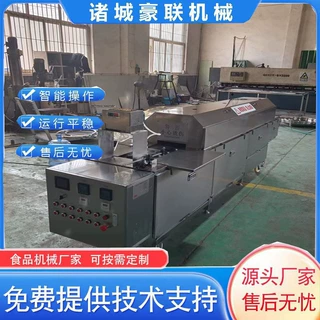 大型连续式煎荷包蛋设备  食品厂煎荷包蛋设备 产量按需定制