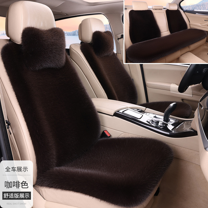 工厂批发冬季汽车毛绒座垫加厚仿狐狸长毛绒全车通用座椅套垫|undefined